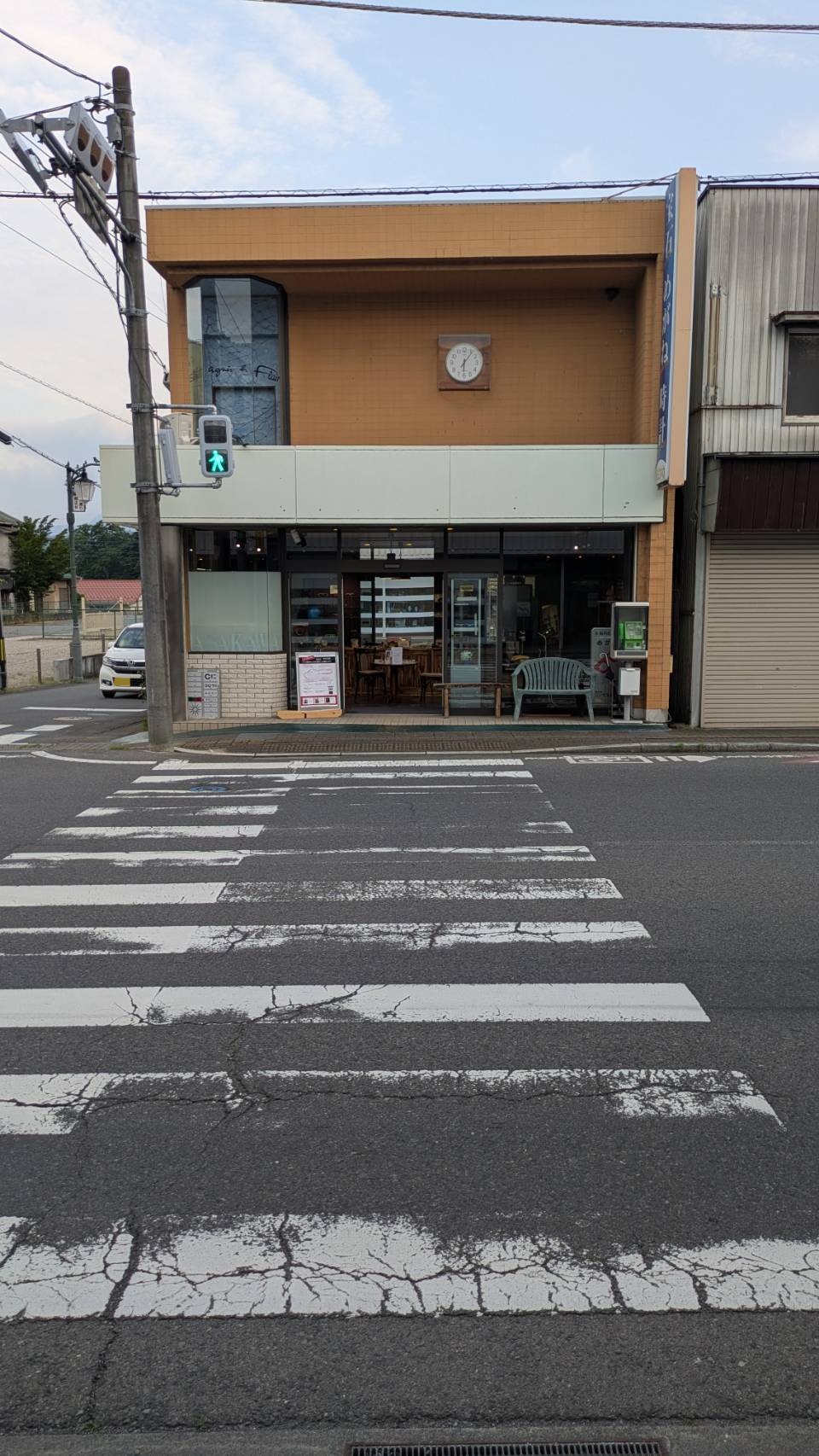 1895あさかわ